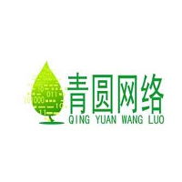 厦门网站建设 如何选择一家靠谱的做网站公司？