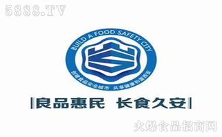 严字当头，智守舌尖 —— 厦门以“严管+智建”打造食品安全城市新样板