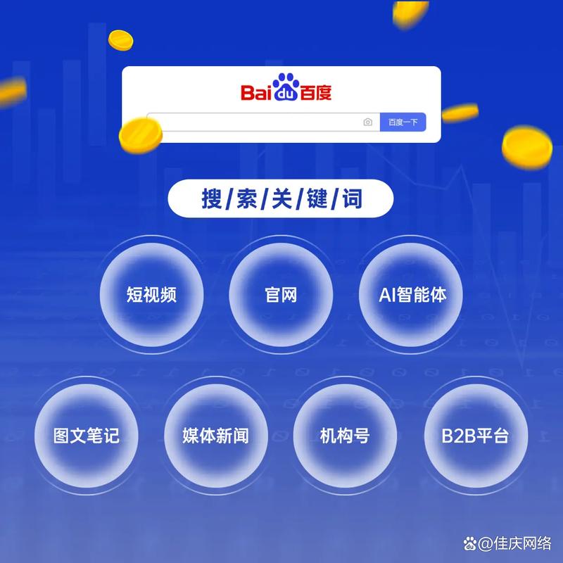 新闻发布会新闻稿