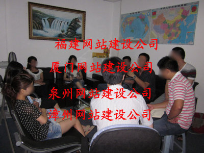 厦门网站建设首选 海商网商业服务产品库的卓越之道
